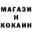 КЕТАМИН VHQ Suffering Servant