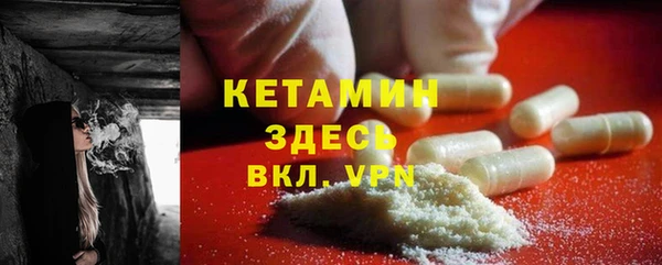 СК Михайлов