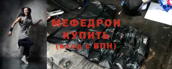 дживик Михайловка