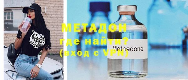 дживик Михайловка