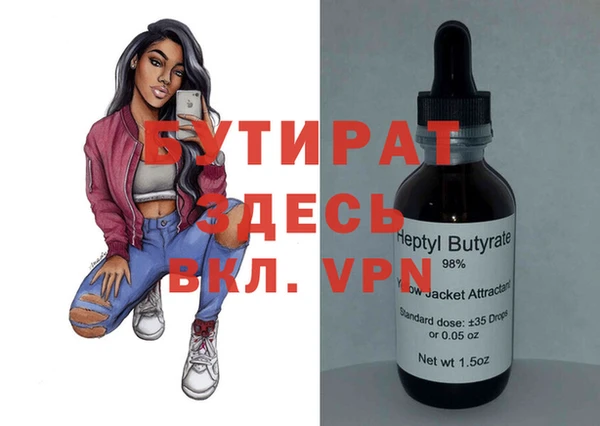 дживик Михайловка
