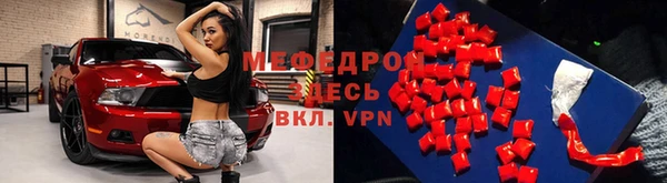 СК Михайлов