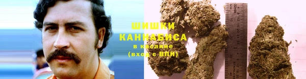 мдма Михайловск