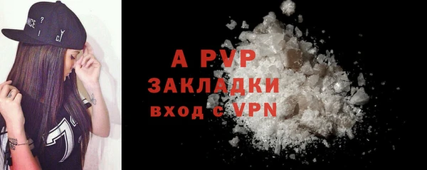 дживик Михайловка