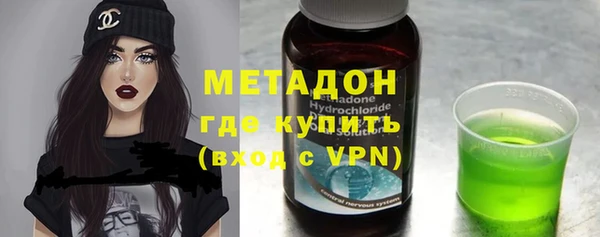СК Михайлов