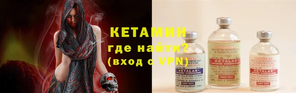дживик Михайловка