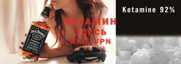 дживик Михайловка