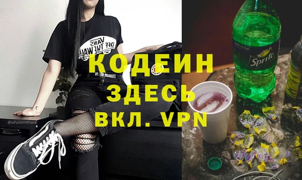 СК Михайлов