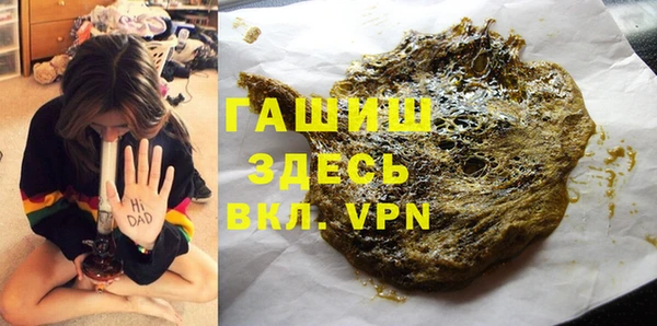 дживик Михайловка