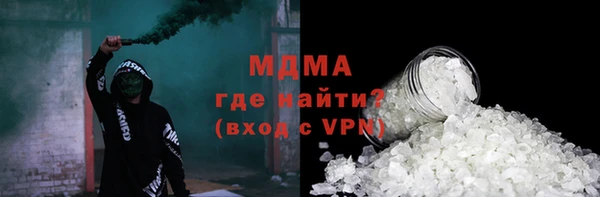 СК Михайлов