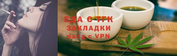 СК Михайлов