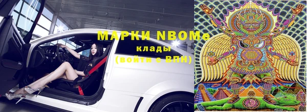 дживик Михайловка