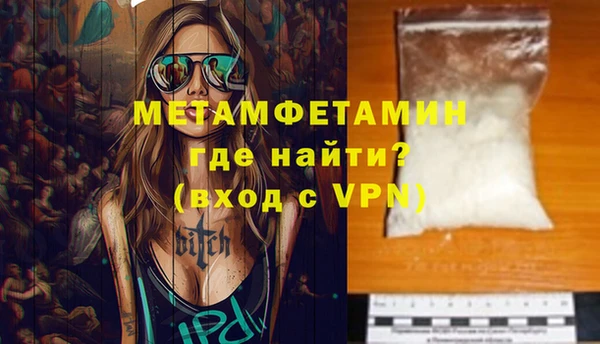 СК Михайлов