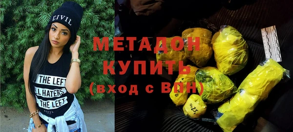 СК Михайлов