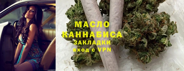дживик Михайловка
