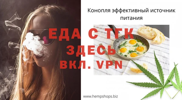 дживик Михайловка