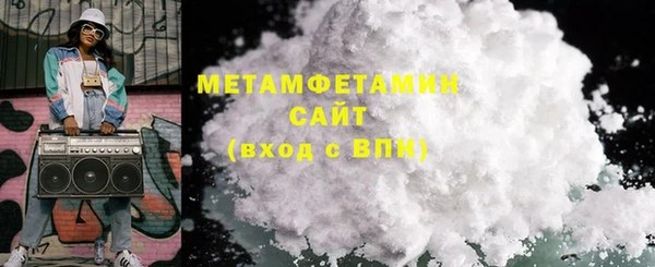 СК Михайлов
