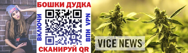 Купить  Полевской  Каннабис Amnesia 